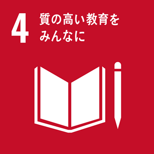 SDG