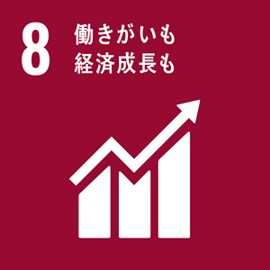 SDG